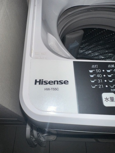 ジモティ来店特価!! 洗濯機 ハイセンス HW-T55C 2020 J-0334