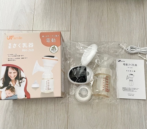 産後やベビー用品 送料無料○ KTM 1050 1190 1290 ラジエーター グリル カバー 保護