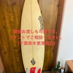 クアッドフィンの中古が安い！激安で譲ります・無料であげます｜ジモティー 