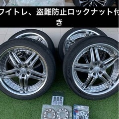 アミスタットの中古が安い！激安で譲ります・無料であげます｜ジモティー 