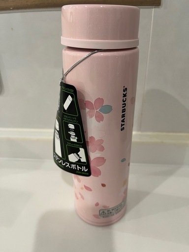 スターバックス　タンブラー