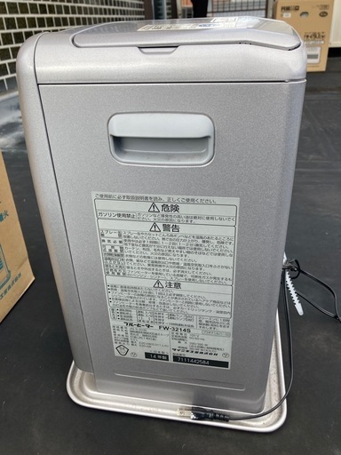 ファンヒーター