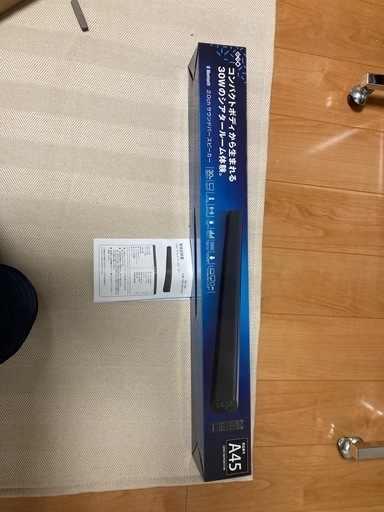 ほぼ新品。箱あり2.0chサウンドバースピーカー　Bluetooth、HDMI、有線、