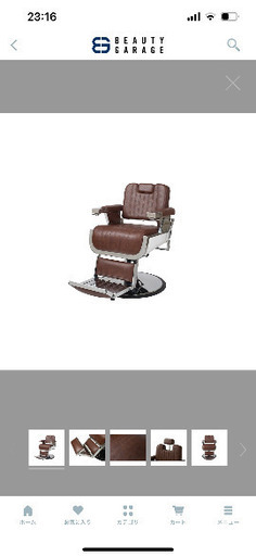 entown66】タカラベルモント バーバーチェア バーバー椅子 entown66