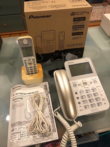 Pioneer デジタルコードレスホン