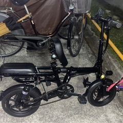 cipolla bino チポラビーノFBC011DX3 BAA幼児2人同乗用自転車 (優信  