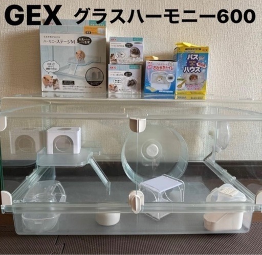 ② GEX ハムスターケージ セット ハムスター ジャンガリアン　小動物