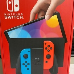 Switchの中古が安い！激安で譲ります・無料であげます｜ジモティー