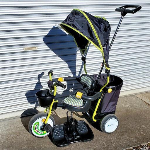 ポップアップカーゴ三輪車くまのプーさん | 生産終了品一覧 | アイデス 