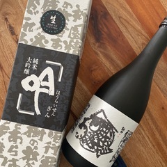 中古】愛知県の日本酒を格安/激安/無料であげます・譲ります｜ジモティー