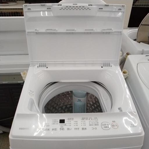 TOSHIBA 洗濯機 24年製 7kg TJ8725 商品一覧 | 洗濯機/洗濯乾燥機