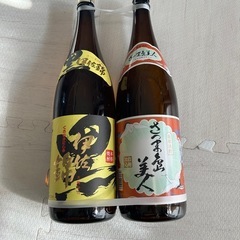 売り切れました‼️ありがとうございました‼️【新品】マルスウイスキー