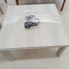 ☆ジモティ割あり☆ こたつ オフホワイト W75.5×D75.5×H37 クリーニング済み TC6279 (リユースのサカイ栃木)  栃木の季節、空調家電《こたつ》の中古あげます・譲ります｜ジモティーで不用品の処分