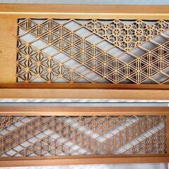 欄間 建具 組子 インテリア No.2 欄間 建具 組子 インテリア No.2 【公式通販】