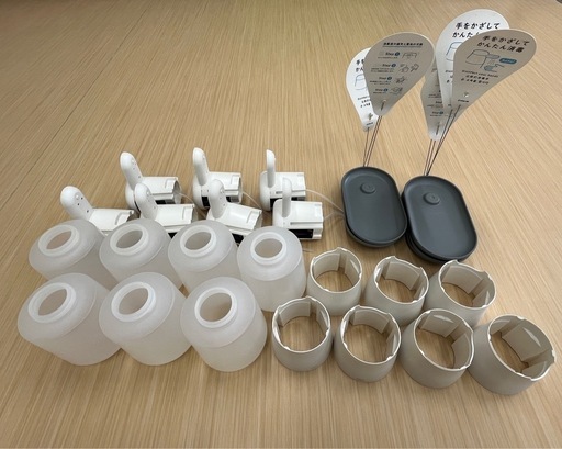 TKC134　ユダヤ第一次独立戦争 ― 「シオンの自由」プルタ貨 TKC134 ユダヤ第一次独立戦争 ― 「シオンの自由」プルタ貨 3月 |