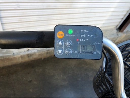 554 パナソニック新機種電動アシスト自転車viviDX26インチブラック