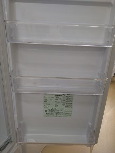 アクア 冷蔵庫 262L 右開き 3ドア 幅60cm スタイリッシュデザイン 