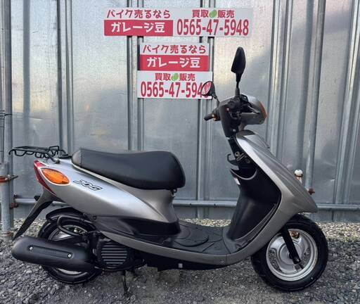 8028 ヤマハ ジョグ 実働 良好 整備済み 原付 バイク売ります！ 2025年