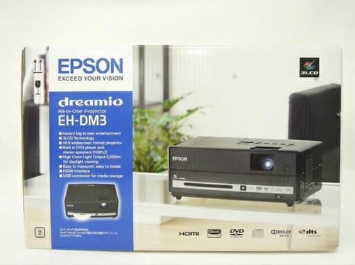 EPSON 80インチ プロジェクター スクリーン ELPSC21B J506 EPSON