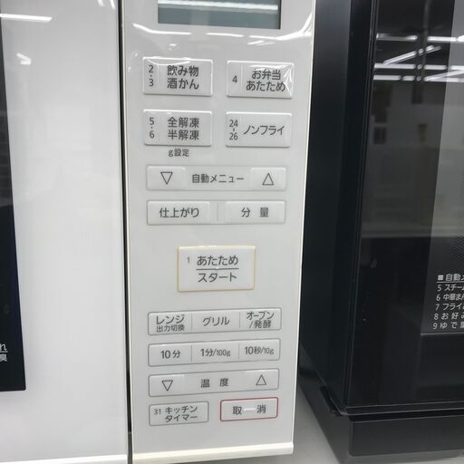 ☆ジモティ割あり☆ Panasonic オーブンレンジ 19年製 動作確認 