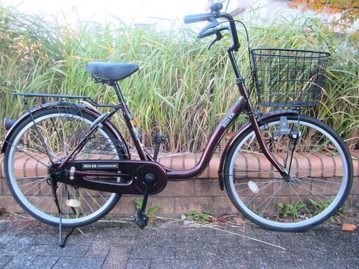 ☆大人用☆三輪自転車 サギサカ 3段変速 前輪20インチ 後輪16