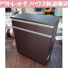 北海道のゴミ箱収納の中古が安い！激安で譲ります・無料であげます｜ジモティー