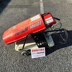 サンポット BR-380J1 ジェットヒーター【リライズ野田愛宕店】【店頭