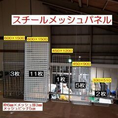 耕運機VAC2430 (ha) 穂積のその他の中古あげます・譲ります  