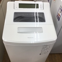 H-17【ご来店頂ける方限定】Panasonicの10、0Kg洗濯機です