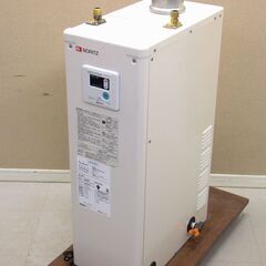 ボイラー 家具の中古が安い！激安で譲ります・無料であげます｜ジモティー 