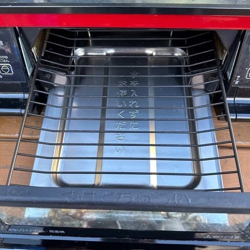 ☆ジモティー割あり☆ﾘﾝﾅｲ/LPｶﾞｽｺﾝﾛ/クリ-ニング済み/HG-3709