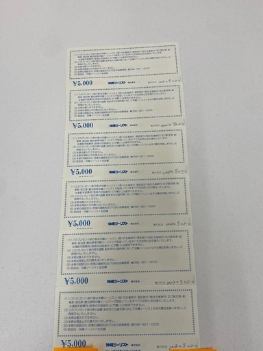 沖縄ツーリスト5000円ｘ6枚（30000円分）プレゼント旅行券＃25667 (外間 勝也) てだこ浦西の宿泊券/旅行券 の中古あげます・譲ります｜ジモティーで不用品の処分