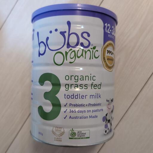 バブズオーガニック ステップ3 粉ミルク800g×3缶 楽天市場】【送料無料】Bubs（バブズ）オーガニック Organic