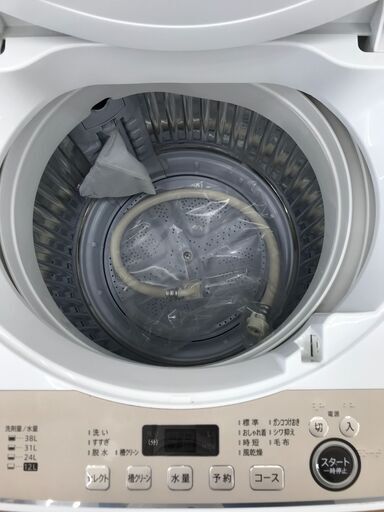 ☆ジモティ割あり☆ SHARP 洗濯機 5.0kg 21年製 ／クリーニング済み 