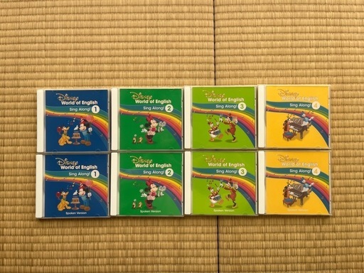 DWE Sing Along! 1-12セット DWE Sing Along! 1-12 セット DWE Sing