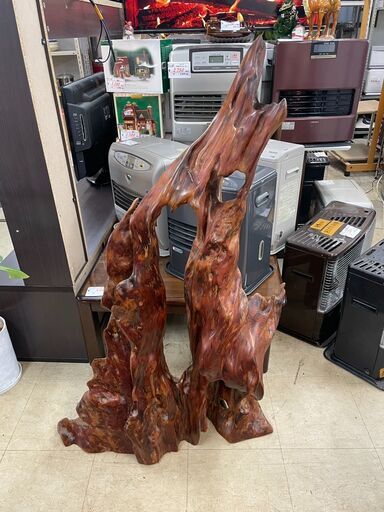 木のオブジェ No.14105 インテリア 木の根 流木 【リサイクルショップ