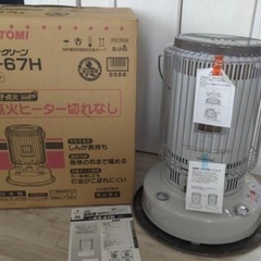 新品未使用】トヨトミ石油ストーブKS-67H ホワイト2023年製 (ucchi  