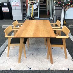 福岡市限定】ダイニングセット ※天板にグラス跡あり