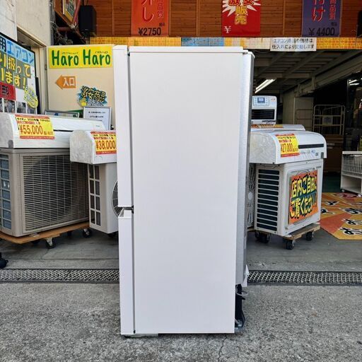 冷蔵庫 126L 2021年製 無印良品 MJ-R13B ホワイト 白 100Lクラス 百Lクラス
