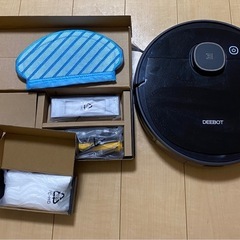 ケンウッド LSV530W❗️2本セット❗️