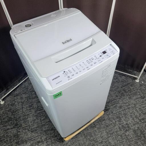 送料設置無料 日立 洗濯機 最新モデル 洗濯機 7.0㌔ 【公式通販】