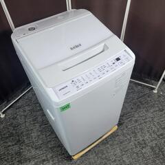 配送無料?当日配送‼️ 8キロ 洗濯機 日立 エアジェット乾燥