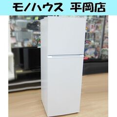 ワールプールの中古が安い！激安で譲ります・無料であげます｜ジモティー