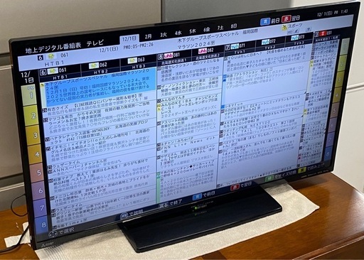 三菱 液晶テレビ REAL 40V型 LCD-40ML8H 2018年製 札幌市東区中沼町