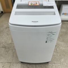 中古】高崎市の洗濯機を格安/激安/無料であげます・譲ります  
