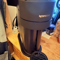 Nespressoの中古が安い！激安で譲ります・無料であげます｜ジモティー