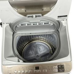【送料込み】シャープ 洗濯乾燥機 ES-T5FBK-N 5.5kg/3.5kg 送料込み】シャープ 洗濯乾燥機 ES-T5FBK-N 5.5kg/3.5kg