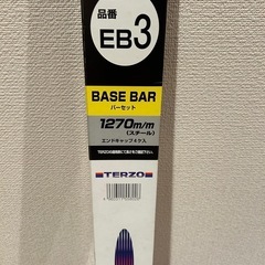 MB-190E-SOHC-4シリンダーエンジンへツト販売