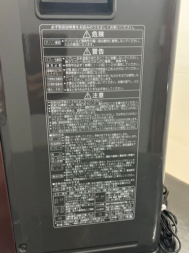 【美品】CORONA 石油ファンヒーター ダークブラウン　FH-VX3617BY CORONA コロナ 石油ファンヒーター FH-VX3617BY 美品】CORONA 石油