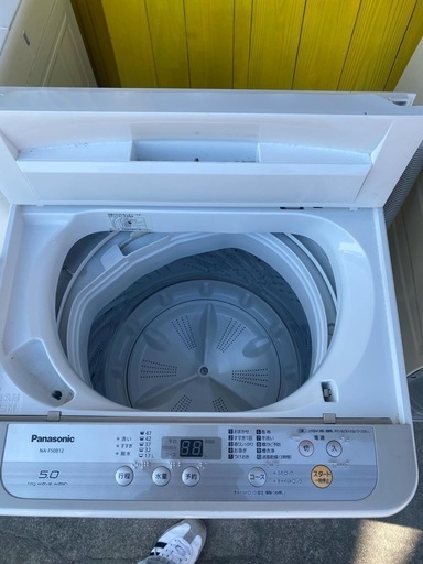 NO C22?福岡市内配送設置無料✨?NA-F50B12-N 全自動洗濯機 Fシリーズ 